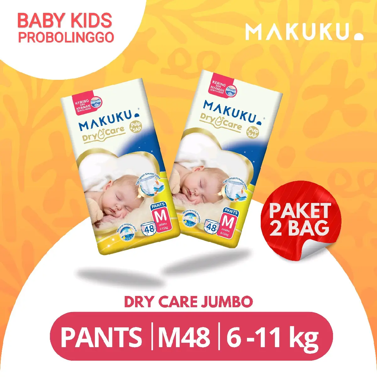 makuku dry care m48 jumbo