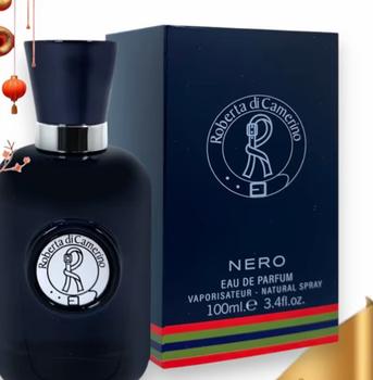 Product Review of Jaguar Classic Black EDT 100ml | By House Of Perfumes from n**7 1