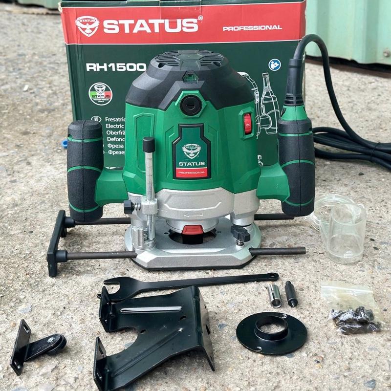  Máy Soi Phay Gỗ STATUS  RH1500  2 Tay Cầm Có Chỉnh Tốc Độ Soi Mũi 12,7 mm Bảo Hành 6 Tháng 