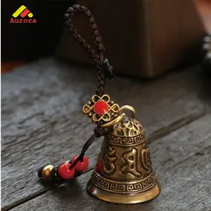 Lonceng Angin FengShui Kuningan Dengan Fitur Gantungan Kunci Keychain Cocok Untuk Hiasan Rumah Dan Mobil Lonceng Fengshui Cina​