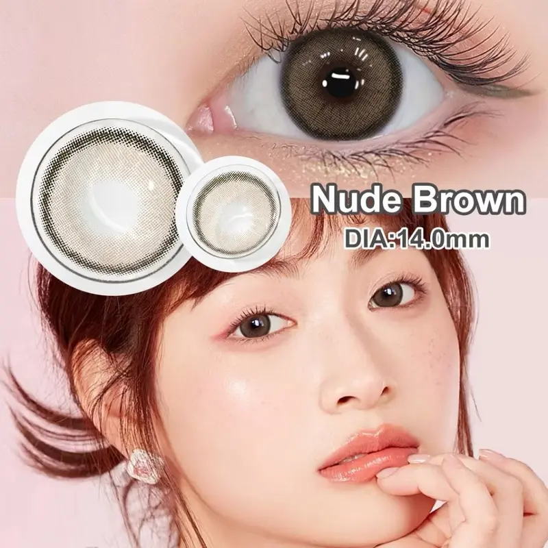 Soflen Magister Candy Brown, Allure Gray, Beige Brown, Charcoal Gray, Nude Brown Softlens 5