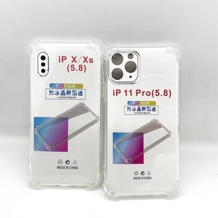 Ốp trong chống sốc loại AA+ _full mã