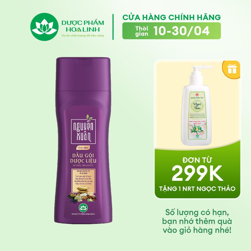 Dầu gội dược liệu Nguyên Xuân chắc khỏe 250ml - Phù hợp tóc yếu, dễ gãy rụng