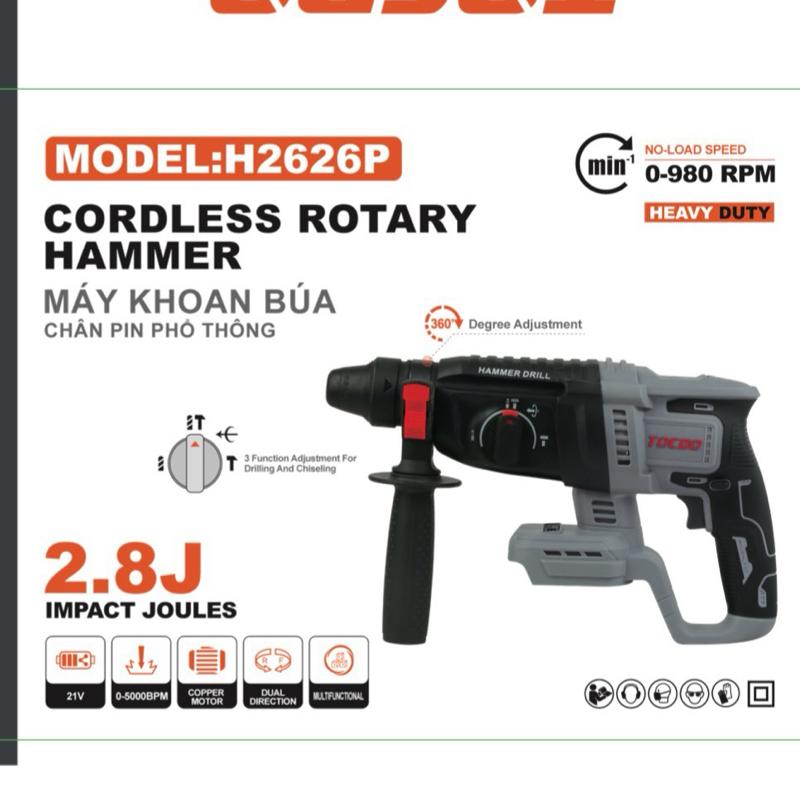 {bản mới màu xám} Thân Máy khoan bê tông pin tocdo 3 chức năng tocdo Model TDHM26 sử dụng chân pin phổ thông M21