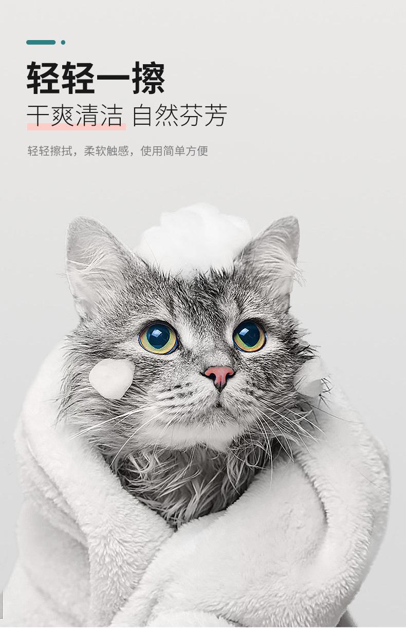 Product Introduction of Pet tooth cleaning finger wipes 1