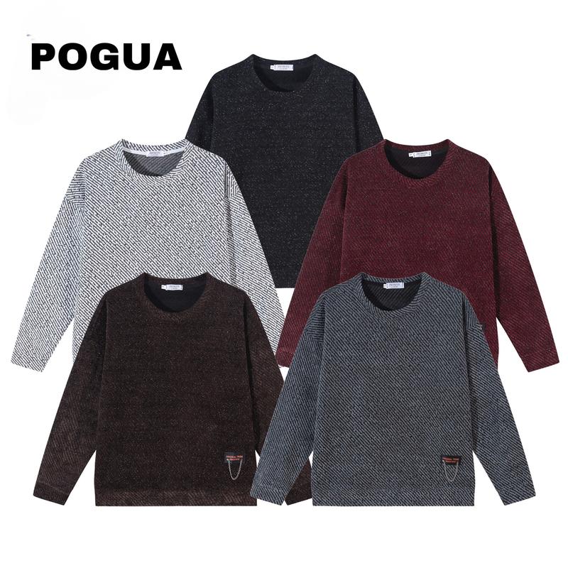 Áo thu Đông nam mới ra mắt chất liệu dạ phủ kim tuyến, Độ dày vừa phải phù hợp thời tiết se lạnh với nhiệt Độ vừa, phong cách trẻ trung, sang trọng và lôi cuốn DKT01