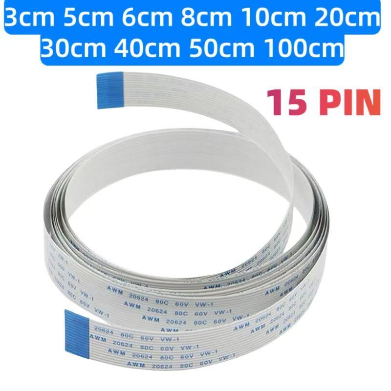 Raspberry Pi Camera Cable 15 Pin 0.5mm 1.0mm Flexible Falt Cable ...