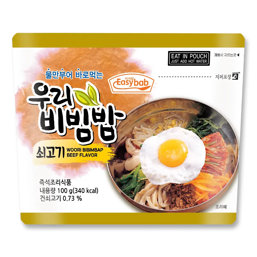 (bundle of 4)WOORI BIBIMBAP