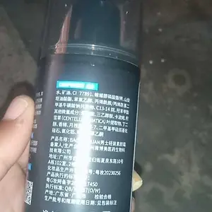 Foundation Wajah Pria Krim BB Ringan Make-Up Pria Exp Panjang 50ml Krim Foundation Pria Tahan Air Memudarkan Bekas Jerawat Pori Pori Besar Kontrol Minyak