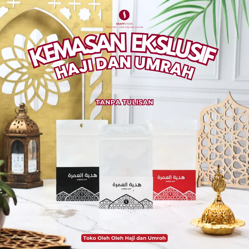 Kemasan Oleh-Oleh Haji & Umroh Shaff Ziplock Premium Tanpa Isi 0
