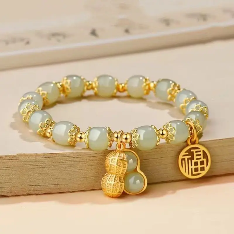 [Yybooklu]COD Creative Lucky Peanut Bracelet Chinese-style Vintage Beaded Bracelet