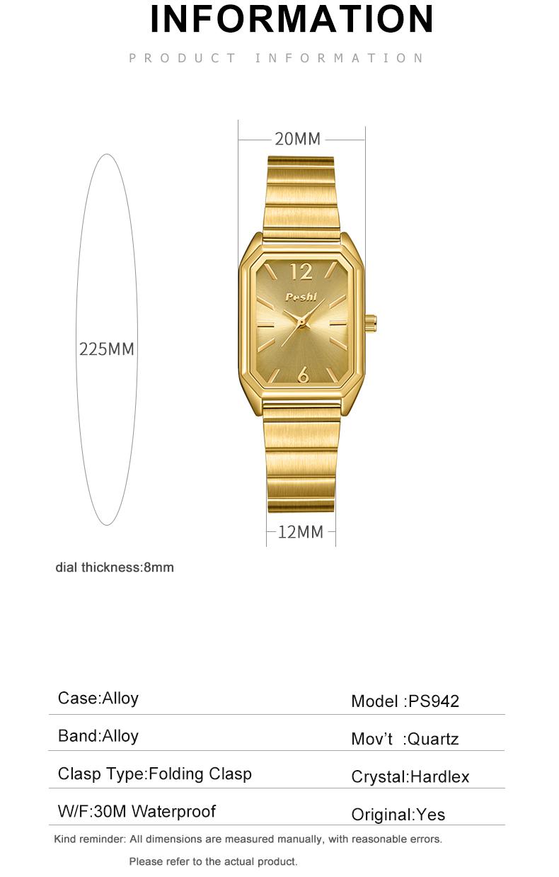 Product Introduction of Jam tangan fesyen POSHI untuk kanak-kanak perempuan, gelang percuma, kalis air, Jalur keluli yang ringkas dan elegan, Dail segi empat tepat, Jam tangan kasual formal untuk wanita Watches 6