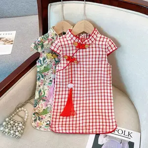 DRESS IMLEK ANAK PEREMPUAN BAJU CHEONGSAM DENGAN TALI TASSEL BAHAN ADEM (IMLEK MERAH HIJAU)