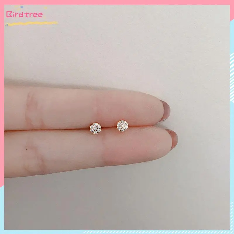 [Readystock❤️COD]Korea Anting Stud Tusuk anting Titanium Steel Emas Desain Hias Kristal Berlian Gaya Simple untuk wanita 4