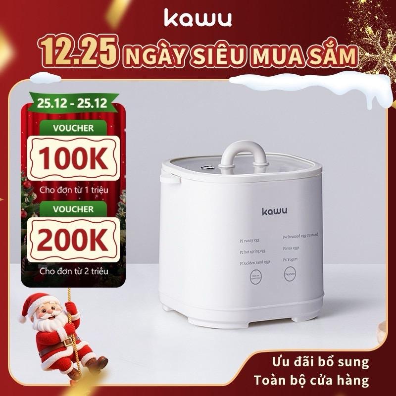  【Nồi hấp trứng thông minh  Kawu máy hấp trứng tự động đa chức năng,Máy luộc trứng máy hấp trứng mini nồi hấp model XM-ZD10 
