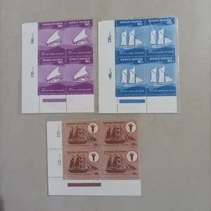 prangko ss shp perahu layar