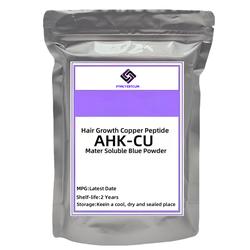 5-amino-1mq dosing human Buy GHK-CU | US Warehouse | Cosmetic Peptides | 99% Purity | 50mg 100mg  Vial | Lyophilized Powder Pharmaceutical Grade from SYS Pharma Corp main image 1