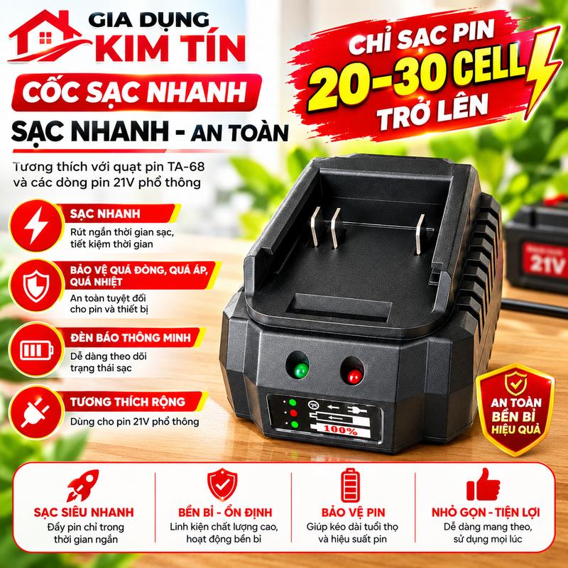 (CỐC SẠC) ĐÊ SẠC 21v dùng cho máy khoan, Quạt tích điện, sử dụng chân pin phổ thông 4CM