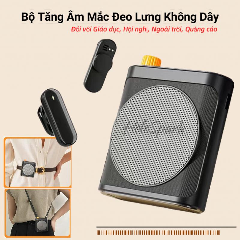  Bộ khuếch đại giọng nói với 2 chiếc Micro ve áo không dây dành cho giáo viên Loa di động có pin dài Máy nghe nhạc USB Loa Bluetooth Hệ thống 3 trong 1 Thích hợp cho giảng dạy Hướng dẫn Bài phát biểu Cuộc họp Yoga Huấn luyện viên 