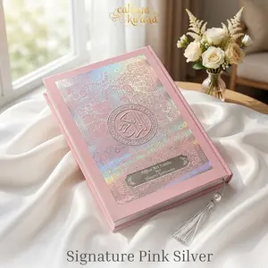 Al Quran Custom Nama Estetik, Untuk Seserahan, Mahar Pernikahan, Hantaran, Wakaf , Hadiah Spesial, Hadiah Islami & Pemakaian Pribadi