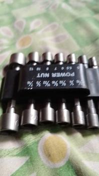 Product Review of JLD Power Nut Mata kunci shock Mata Roofing Magnetic Hex Power Nut Baut Ruping Baja Ringan  Konektor Mesin Bor Set  Mata Bor Kunci Pas Shock  Power Nut Wrench Hex Baut Baja Ringan Kunci socket set HEX shank power nut lengkap Untuk Impact Drill from k**n 0