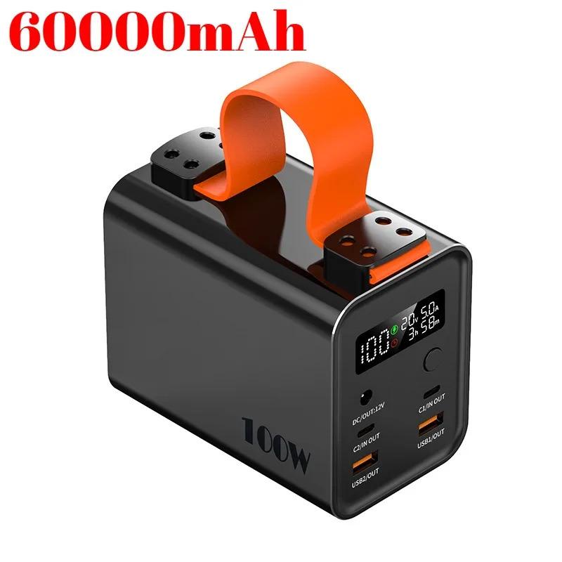 Pin dự phòng 60000mAh 100W, sạc nhanh USB C PD QC DC, dung lượng lớn, dùng cho iPhone, Samsung, Xiaomi, Laptop