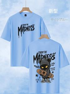 Enjoy the Madness Skate Bear Tシャツ、ストリートウェアTシャツ、クレイジーなカートゥーンベア、光る目、大胆なグラフィティアート、TikTokでバズり
