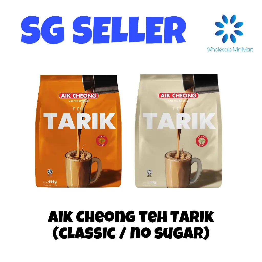 (SG SELLER) Melaka Aik Cheong Teh Tarik Milk Tea No Sugar Kosong 2 In 1 Classic 3 in 1