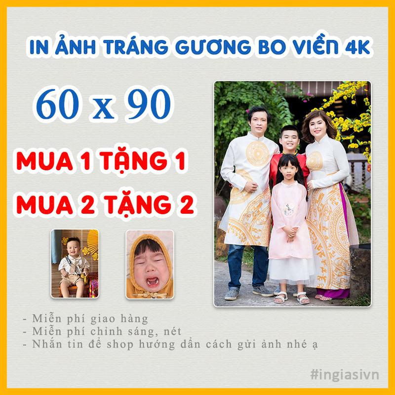 MUA 1 TẶNG 1! Khung ảnh tráng gương bo viền size 60x90 tráng gương bo viền treo tường 4k in ảnh theo yêu cầu miễn phí trang trí nhà quà tặng sinh nhật thôi nôi ảnh cổng cưới