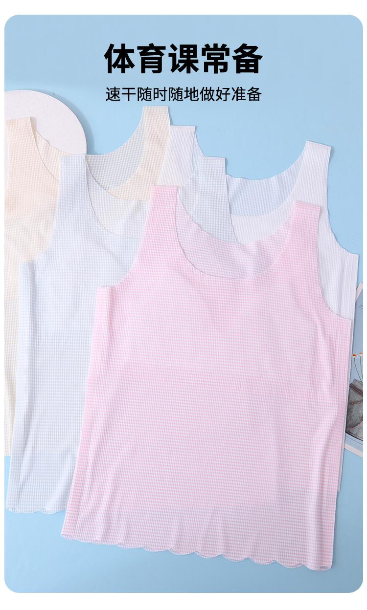 Product Introduction of Girls inner wear camisole teenage student age 8 9 11 junior children quick dry long vest singlet 15