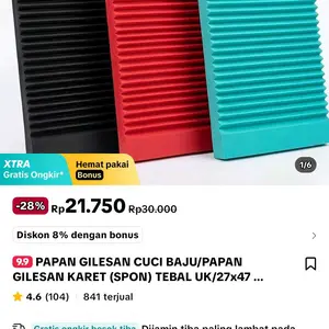 PAPAN GILESAN CUCI BAJU/PAPAN GILESAN KARET (SPON) TEBAL UK/27x47cm MURAH WARNA RANDOM