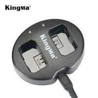 Gambar KINGMA Dual Charger Sony NP-FW50 - Non Lcd Display dari MACRO.id Kota Administrasi Jakarta Barat 4 Tokopedia