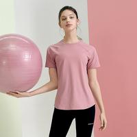Gambar XEXYMIX Ice Feather Comfort Short Sleeve Sports Top Atasan Olahraga Wanita - XA5298T - Black, S dari XEXYMIX Kota Administrasi Jakarta Barat 4 Tokopedia