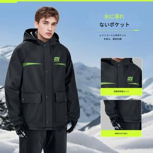 メンズ クラシック バイク用レインコートセット、厚手防水ジャケット＆ロングパンツの2点セット、耐久性の高いアウトドアウェア