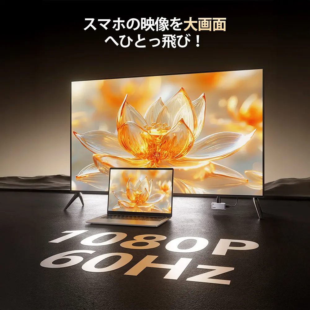 テレビで紹介されました！】llano公式ストア 日本技適認証取得 llano