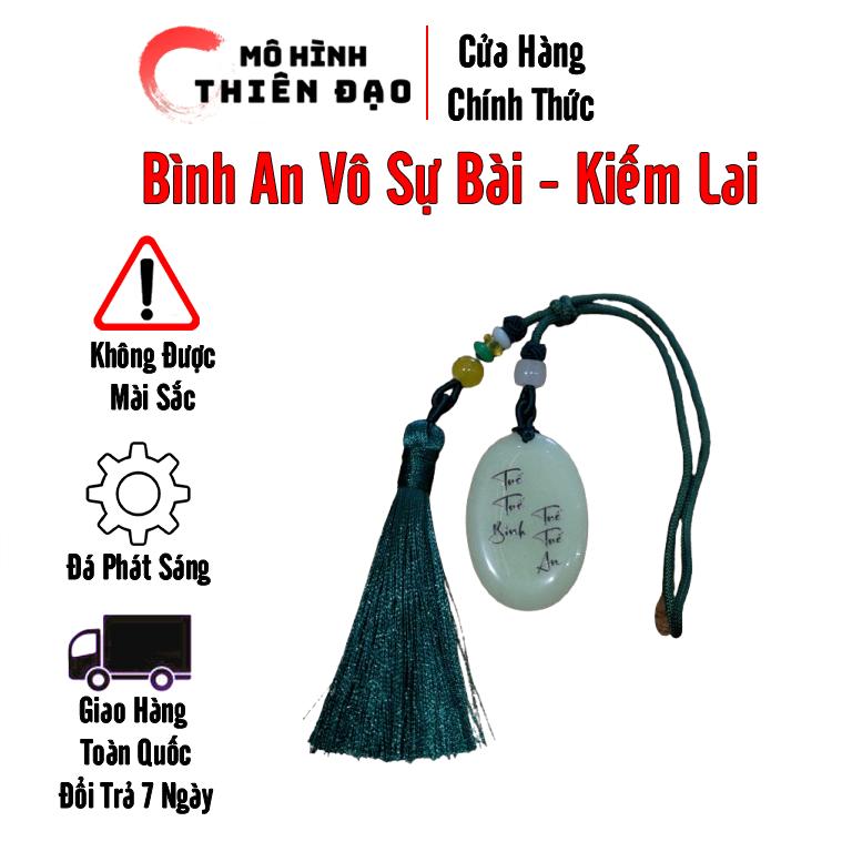 Mô Hình Anime Kiếm Lai - Bình An Vô Sự Bài - Móc Khóa Dây Chuyền Phụ Kiện Treo Ô tô