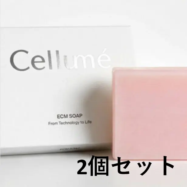 Mal.」コスメイオンHSCヒト幹細胞美容液 - TikTok Shop