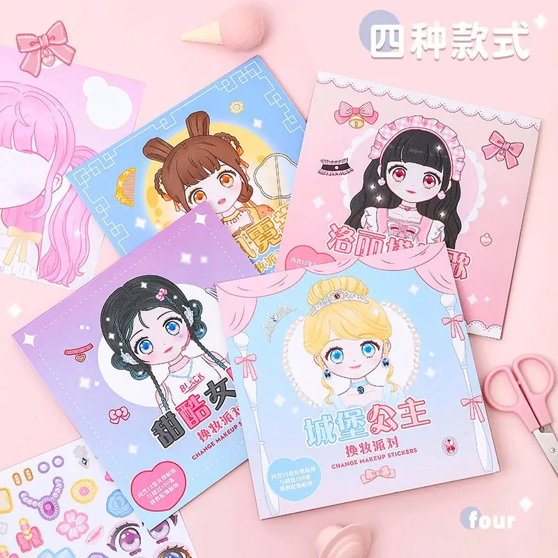 DIY MAKE UP STICKER HARGA 12,000