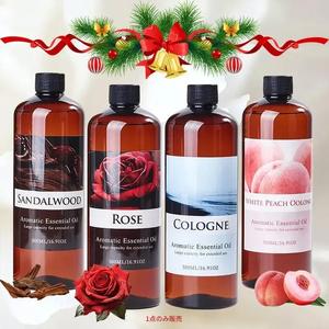500mL／16.9オンスのアロマテラピー用エッセンシャルオイル、8種類の香りから選べます。 天然植物エキス、高濃縮、長時間持続の香り。 ディフューザー、車用芳香剤、加湿器、手作りキャンドルに適用します。 【クリスマスギフト】