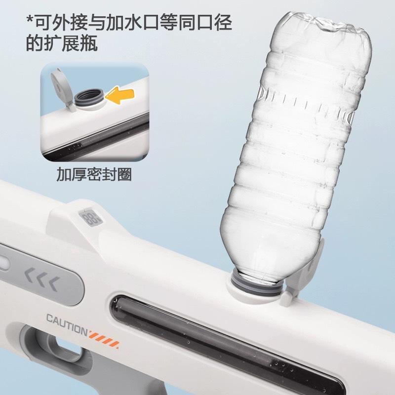 Đồ chơi phun nước áp lực cao cho bé có 2 nòng size to dài 60cm dung tích 600ml - Pin Toy 8