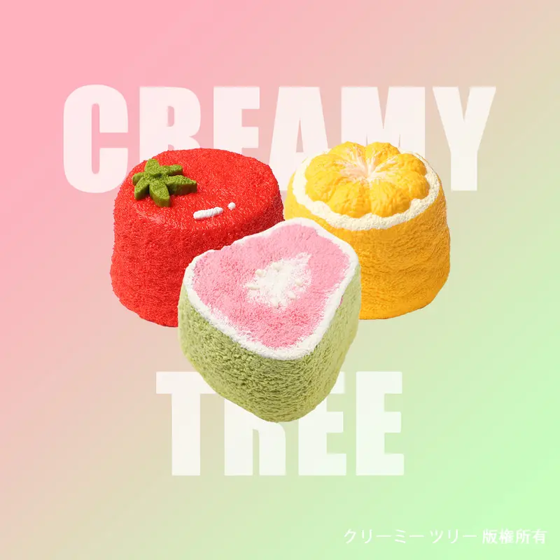 人気商品】【CT139】 Creamy Tree チョコレート マシュマロ シリコーン