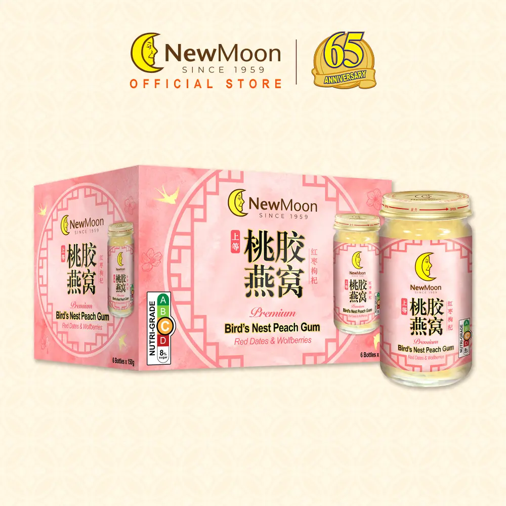 New Moon Premium Bird's Nest Peach Gum with Red Dates & Wolfberries 150g x 6 bottles
