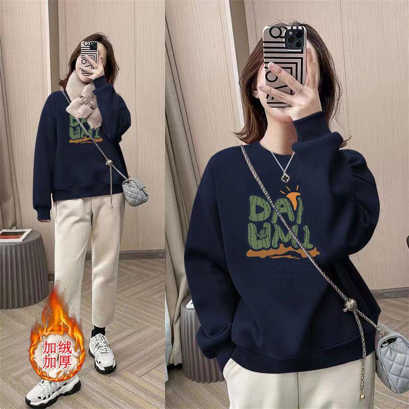 Product Introduction of Áo Cho Nữ, Áo Nỉ Cotton Nguyên Chất Mới Cho Mùa Thu Và Mùa Đông, Nhung Cáo Bạc Dày Dặn, Cổ Tròn Dáng Rộng In Họa Tiết Cao Cấp, Áo Giảm Béo Cho Nữ 23