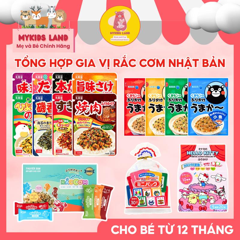 Gia Vị Rắc Cơm Marumiya Đủ Vị Cho Bé Nhật Bản
