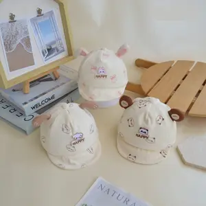(Baru Lahir - 6 Bulan) Topi Cap Bayi Baru Lahir Motif Karakter Bby Happy Premium Murah