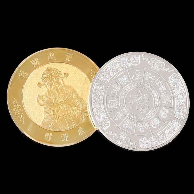 4.5cm Feng Shui Koin Emas Souvenir Gold Coin Koin Dewa Rejeki Pajangan Koleksi  Feng Shui Koin Emas Untuk Membawa Keberuntungan 6