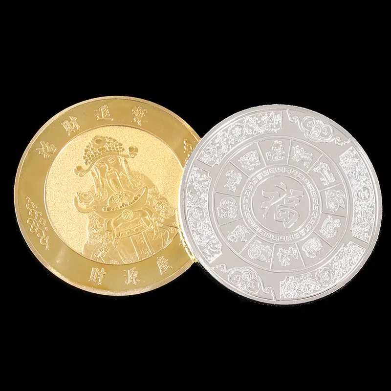 4.5cm Feng Shui Koin Emas Souvenir Gold Coin Koin Dewa Rejeki Pajangan Koleksi  Feng Shui Koin Emas Untuk Membawa Keberuntungan 6