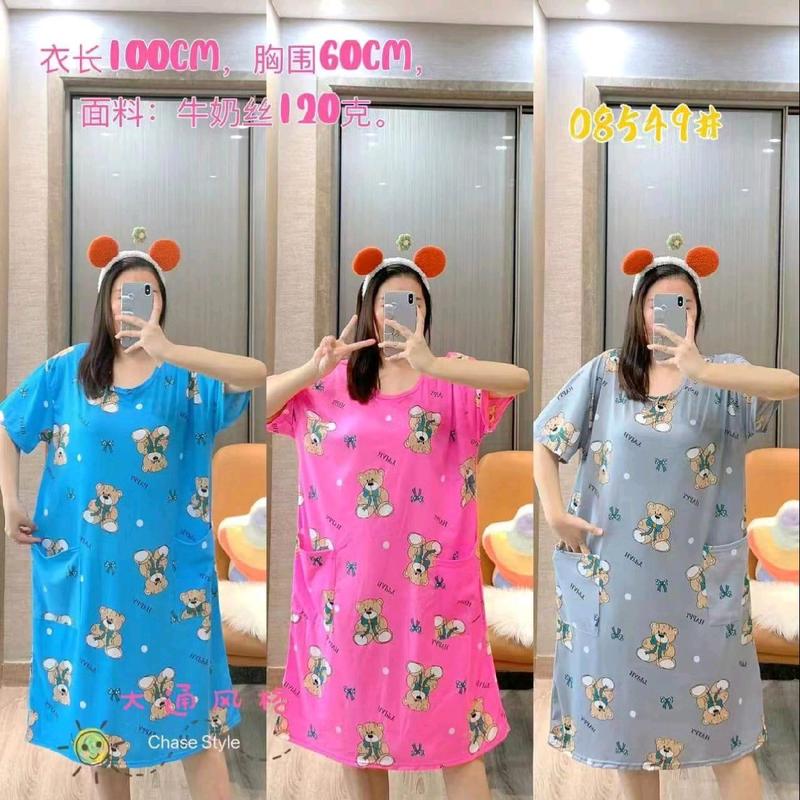 (part1) Daster saku jumbo XXXL Daster kaos Ld 120cm 5