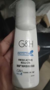 Product Review of Tiktok recommendation Amway G & H-deodorant and anti-sweat roll-on, 100ml, antiperspirant lotion, roll-on roiurn Body Care Clear from k**e 0