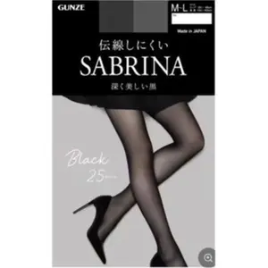 Gunze Sabrina | Pantyhose Stocking | Sheer Black 25 Den